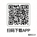 手机端APP下载二维码